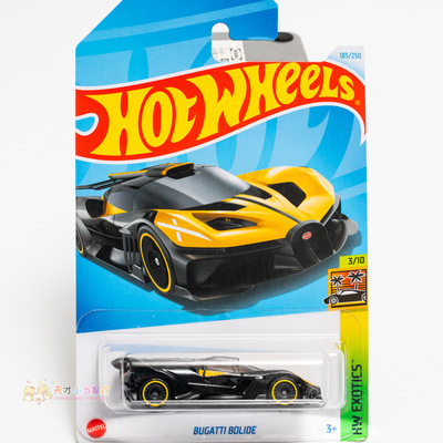 185号 BUGATTI BOLIDE 布加迪 黄色 美泰风火轮 HW EXOTICS系列24