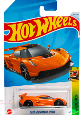 184号 2020 KOENIGSEGG JESKO 柯尼塞格 橙色 风火轮 HW EXOTICS