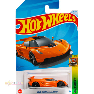 184号 2020 KOENIGSEGG JESKO 柯尼塞格 橙色 风火轮 HW EXOTICS