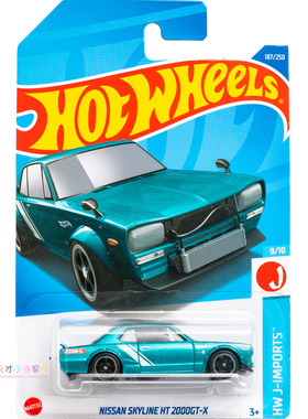187号 NISSAN SKYLINE HT 2000GT-X 绿色 美泰风火轮 HW J-IMPORT