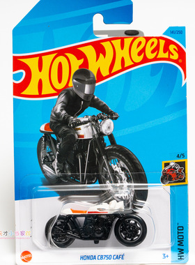 141号 HONDA CB750 CAFE 本田 白色 风火轮 HW MOTO系列23N