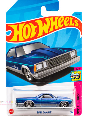26号 '80 EL CAMINO 蓝色 风火轮 HW THE'80S'系列23C23D