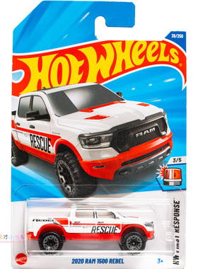 39号 2020 RAM 1500 REBEL 道奇公羊 白色 风火轮 HW FIRST RESPO