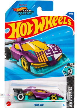 71号 PUNK ROD 紫色 风火轮 HW MODIFIED系列25C