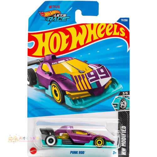 71号 PUNK ROD 紫色 风火轮 HW MODIFIED系列25C