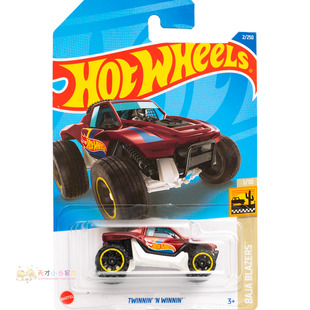 TWINNIN BAJA WINNIN 风火轮 BLAZERS系列22F 酒红色 2号