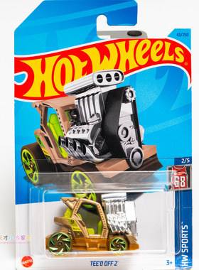 43号 TEE'D OFF 2 金铜绿色 风火轮 HW SPORTS系列23N