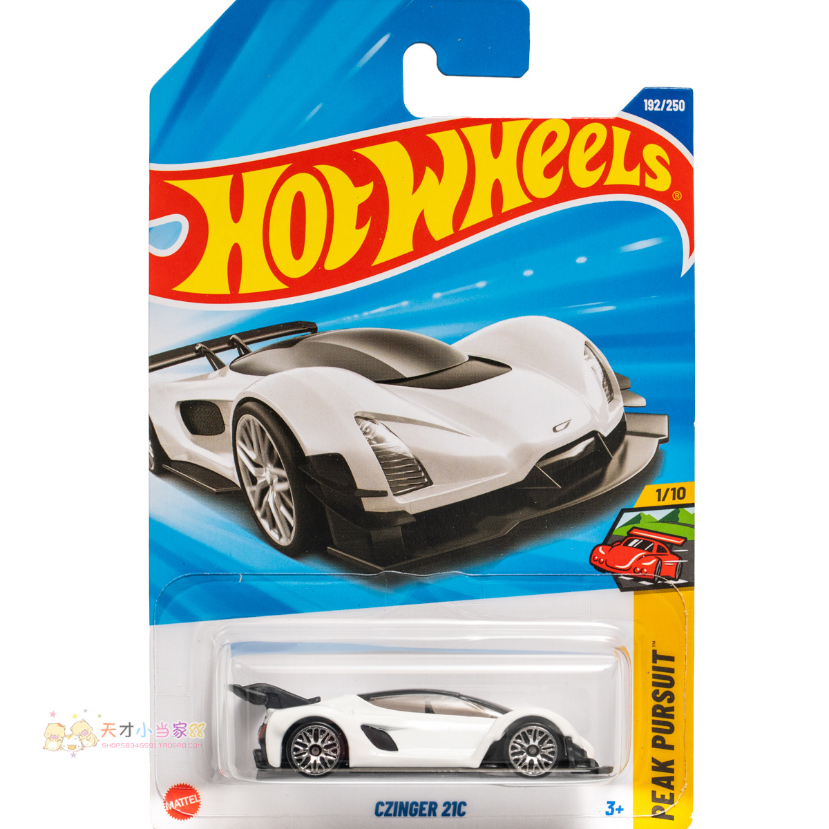 192号 CZINGER 21C 辛格 白色 风火轮 PEAK PURSUIT系列25P25Q