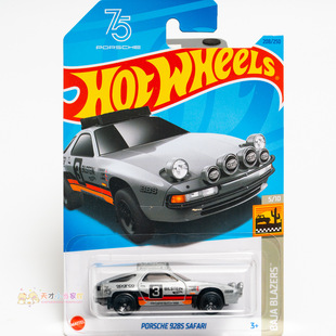 SAFARI 保时捷 灰色 208号 BAJA 928S 美泰风火轮 BLAZER PORSCHE