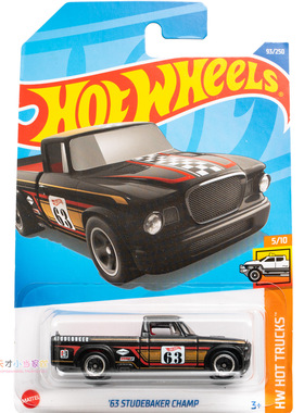 93号 '63 STUDEBAKER CHAMP 黑色 美泰风火轮 HW HOT TRUCKS系列2
