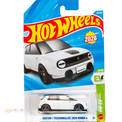 115号 CUSTOM 2020 HONDA e 本田 白色 风火轮 HW EV系列26P