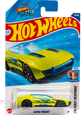 18号 ALPHA PURSUIT 绿色 风火轮 HW FIRST RESPONSE系列25A 警车