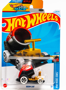 94号 BOOM CAR 黄红色 风火轮 HW RIDE-ONS系列24L