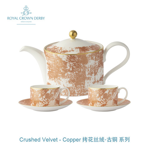 RoyalCrownDerby茶具拷花丝绒