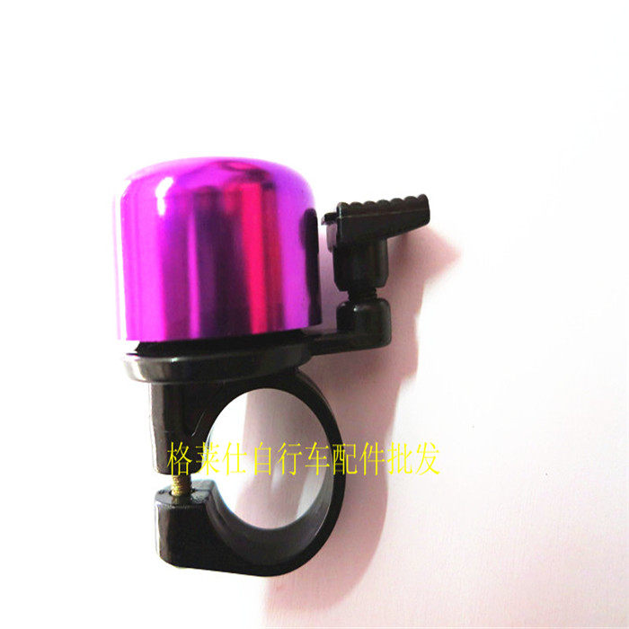 Sonnette de vélo - Ref 1452244 Image 3