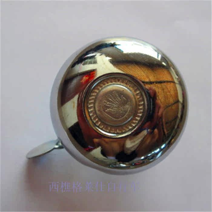 Avertisseur de vélo - Ref 1455449 Image 5