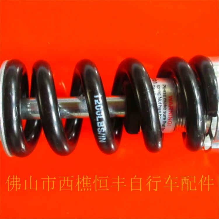 Selle de vélo - Ref 2355378 Image 4