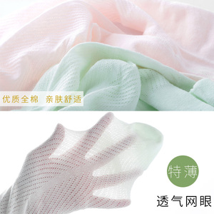 女宝宝打底裤网眼纯棉夏天薄款夏季儿童女童婴儿连体连脚连裤袜