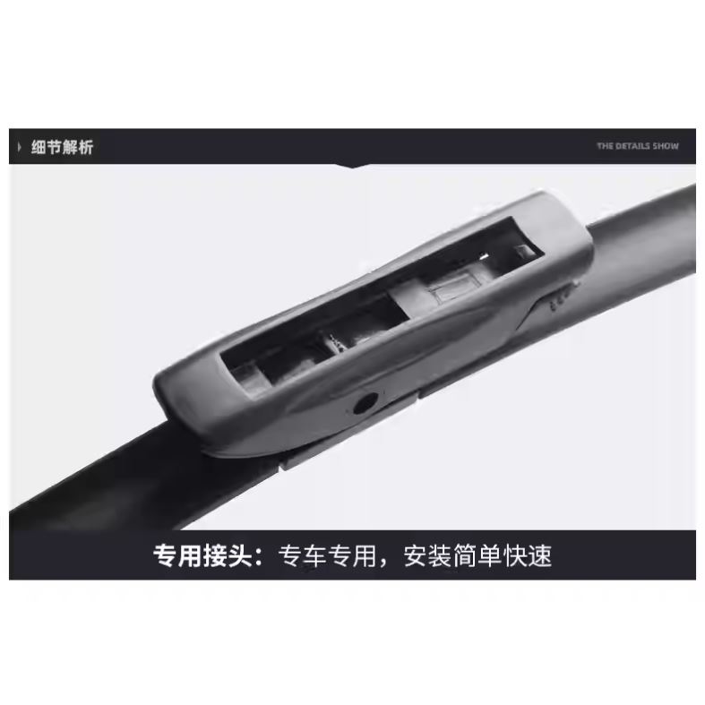 专用宝马mini雨刮器F56 F55 F54 F60迷你专用雨刷R55 R56 R57 R60