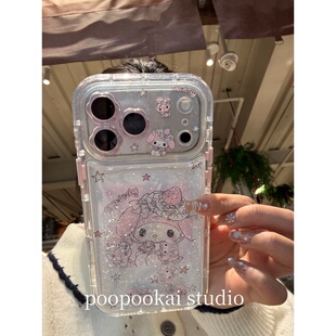 PooPookai可爱少女心草莓小羊流沙适用于苹果16/17promax/iPhone15pro手机壳女款14全包防摔13保护套