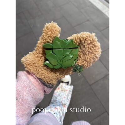 PooPookai创意仿真好运柚子叶适用于苹果Airpods保护套2/3/4代无线蓝牙耳机包软Airpodspro2022款新款防摔