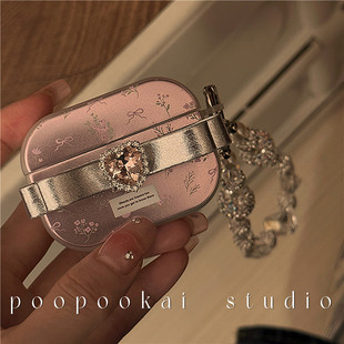 3代无线蓝牙耳机软Airpodspro个性 poopookai粉色碎花立体爱心钻石适用于苹果Airpods保护套2 2022新3代日韩女