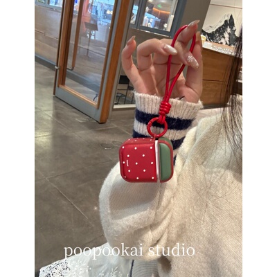 PooPookai小众红色波点皮质适用于苹果Airpods保护套2/3/4代无线蓝牙耳机包软Airpodspro2022款新款防摔