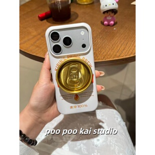 PooPookai创意麒麟啤酒易拉罐磁吸菲林适用于iPhone17promax苹果16pro手机壳保护套15半包硬壳女生新款创意