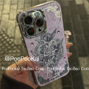 60pro苹果15iphone14手机壳13promax小众保护套12防摔11ins高级感天使 PooPooKai复古丘比特适用华为mate50