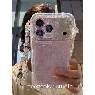 PooPookai可爱粉底满屏兔子星星适用于苹果16/17promax/iPhone15pro手机壳女款14全包防摔13保护套