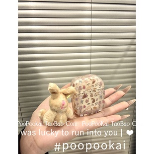 新款 4代无线蓝牙耳机包软Airpodspro2022款 防摔 PooPooKai春日治愈系碎花兔子适用于苹果Airpods保护套2