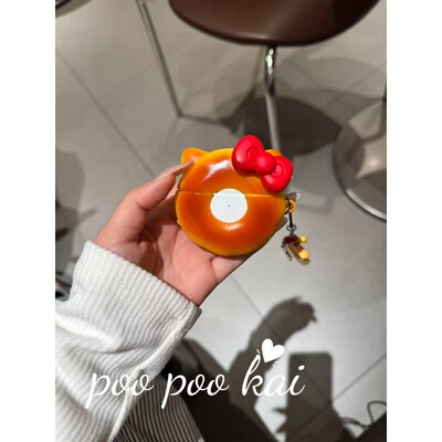 PooPookai可爱烤焦甜甜圈硅胶适用于苹果Airpods保护套2/3/4代无线蓝牙耳机包软Airpodspro2022款新款防摔