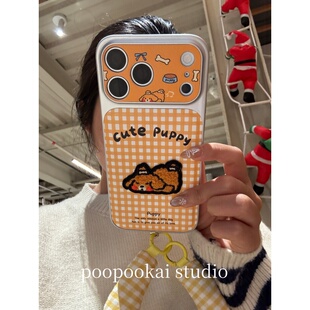 PooPookai可爱格纹刺绣趴地狗狗适用于苹果16/17promax/iPhone15pro手机壳女款14全包防摔13保护套