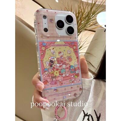 PooPookai 少女心可爱三丽鸥派对适用于苹果16/17promax/iPhone15pro手机壳女款14全包防摔13保护套