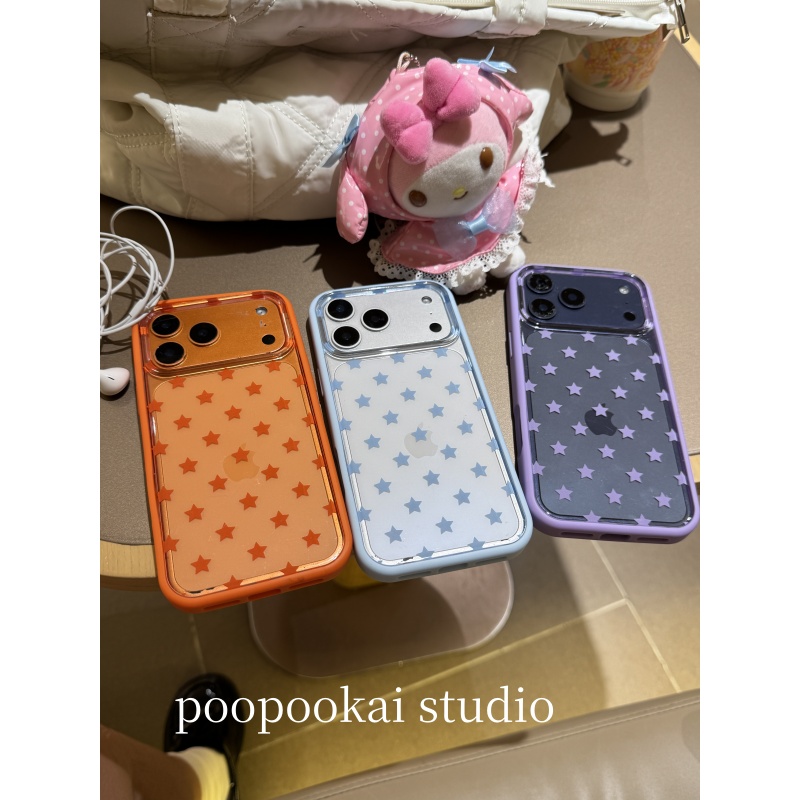 PooPookai小众纯色边框满屏星星适用于苹果16/17promax/iPhone15pro手机壳女款14全包防摔13保护套