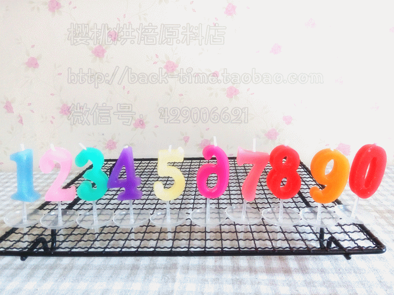 Bougie - Ref 2490254 Image 3