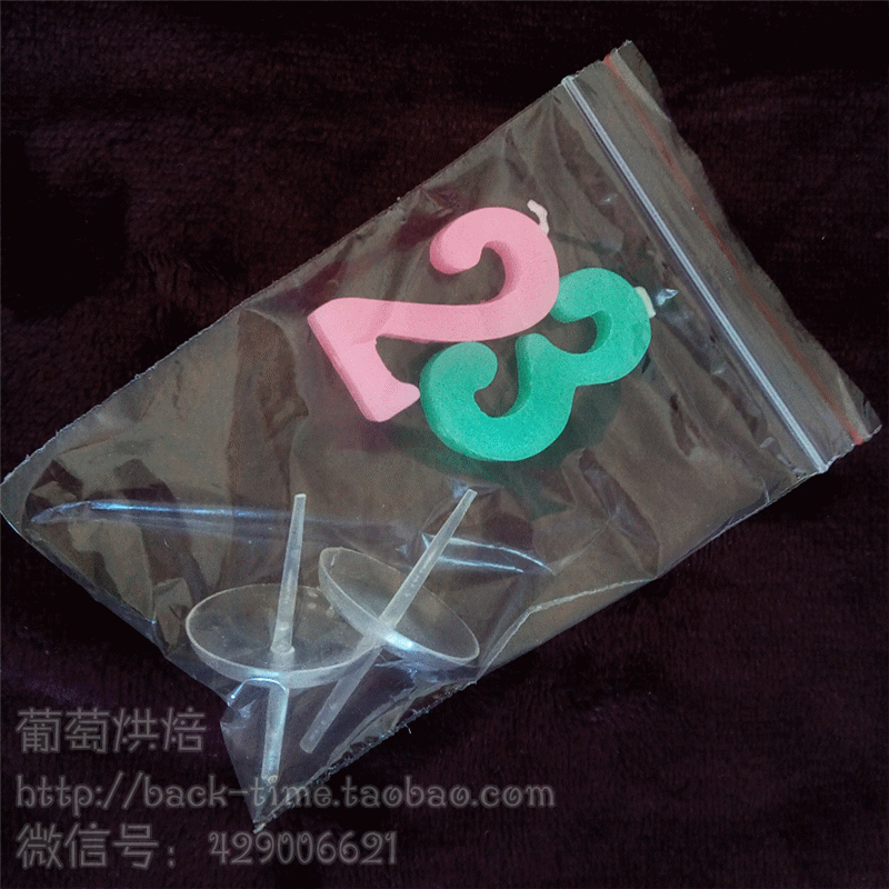 Bougie - Ref 2490254 Image 4