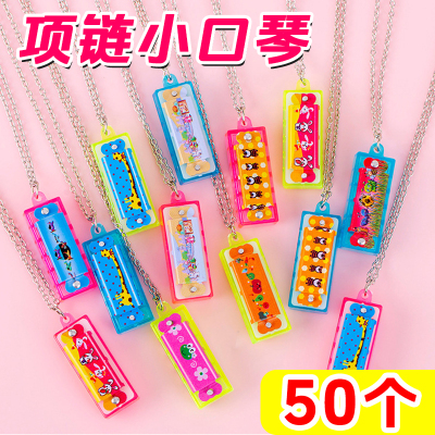 迷你4孔项链小礼品口琴乐器
