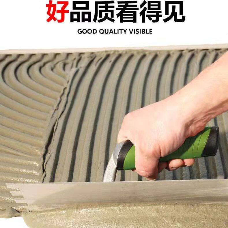 强力瓷砖修补剂瓷砖胶粘贴剂磁砖地砖脱落粘合修补剂瓷砖专用水泥