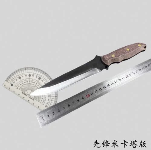 新星户外小刀手工小刀