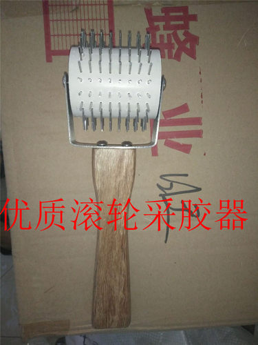 蜂胶器滚轮针式蜂胶收集器采胶器 针是割蜜刀养蜂工具蜂具
