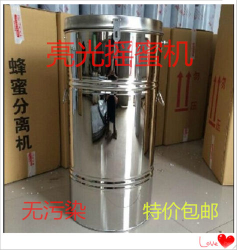 适用巢脾规格&amp;amp;amp;amp;le;25*45cm，摇蜜机规格：35*75cm。不锈钢加厚内壁打磨亮：内框不割手 不漏蜜 更安全 更贴心