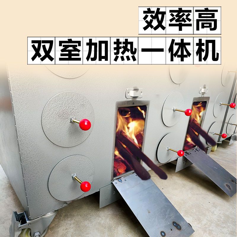柴火烤红薯机不锈钢商用