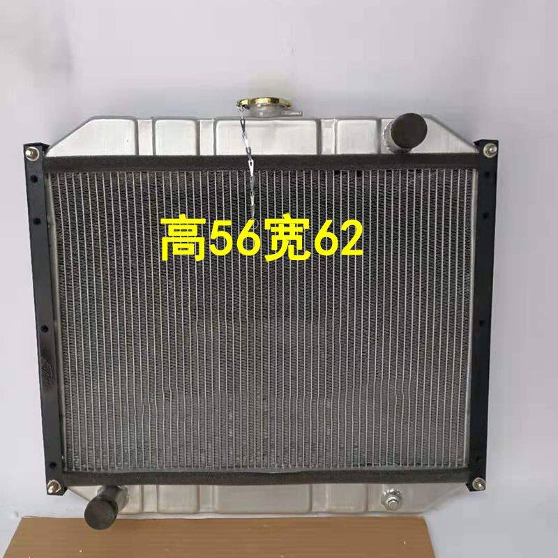 改装玉柴4105/8引擎水箱