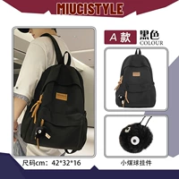 Черный (отправьте небольшой кулон с угольным мячом)