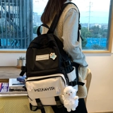 Школьный рюкзак, вместительная и большая высококачественная сумка через плечо, для средней школы