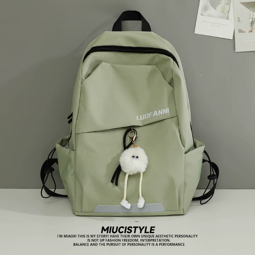 Вместительный и большой школьный рюкзак, высококачественная сумка через плечо для путешествий, подходит для студента, надевается на плечо