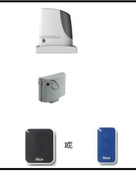 RUN2500耐氏平移门开门机|NICE平移门开门机|上海进口开门机