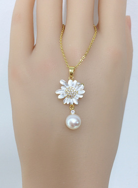 诸暨高亮无瑕天然淡水珍珠吊坠小清新向日葵珍珠项链