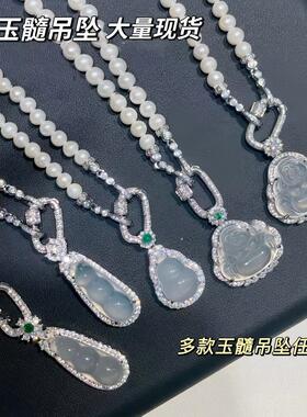 高品质高亮近圆天然淡水珍珠项链天然玉髓冰种万能扣项链